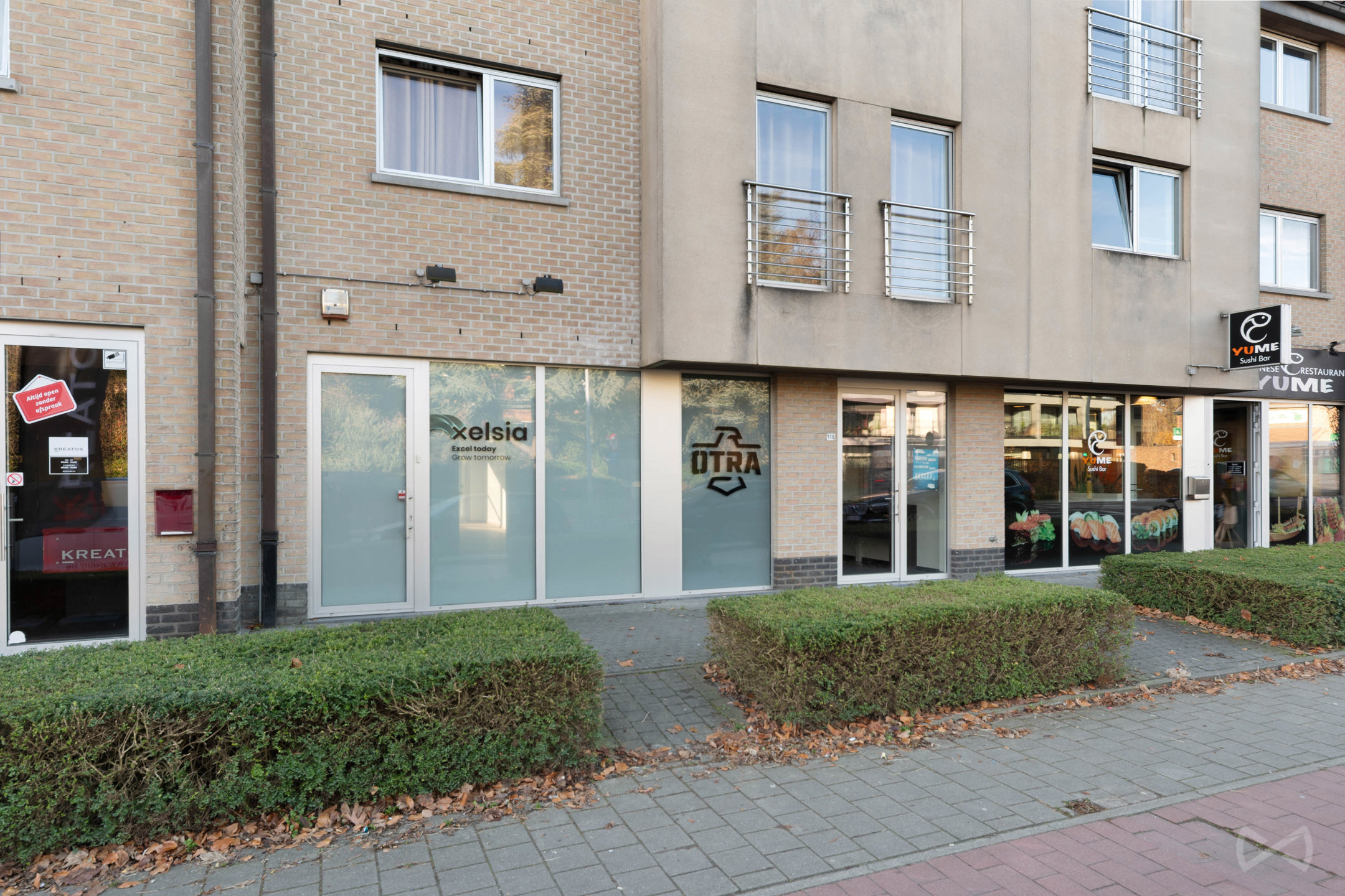 Photo 2 sur 3 pour Commerce individuel à Bierbeek